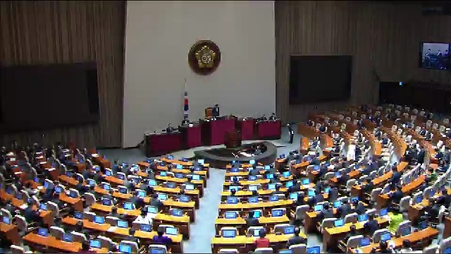 국회 교섭단체 대표연설